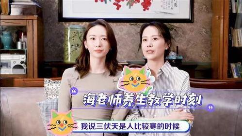 姐妹爆料拿东西的视频,揭秘拿东西视频背后的真相  第3张